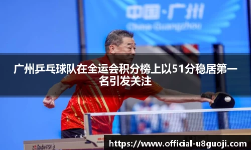 u8国际官网