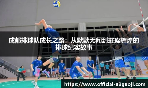 u8国际官网