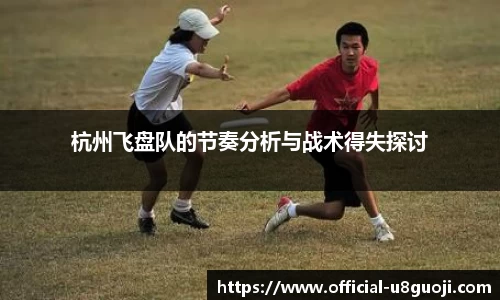 u8国际官网